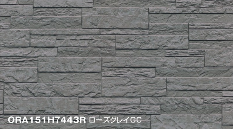 Фасадные фиброцементные панели Konoshima ORA151H7443R